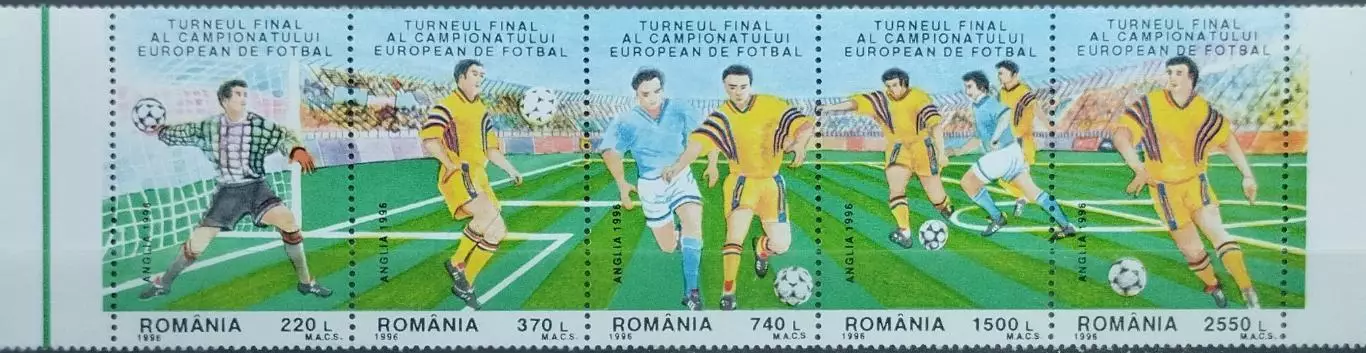 Румыния 1996. Чемпионат Европы по футболу. Англия 1996. Сцепка 5 марок.