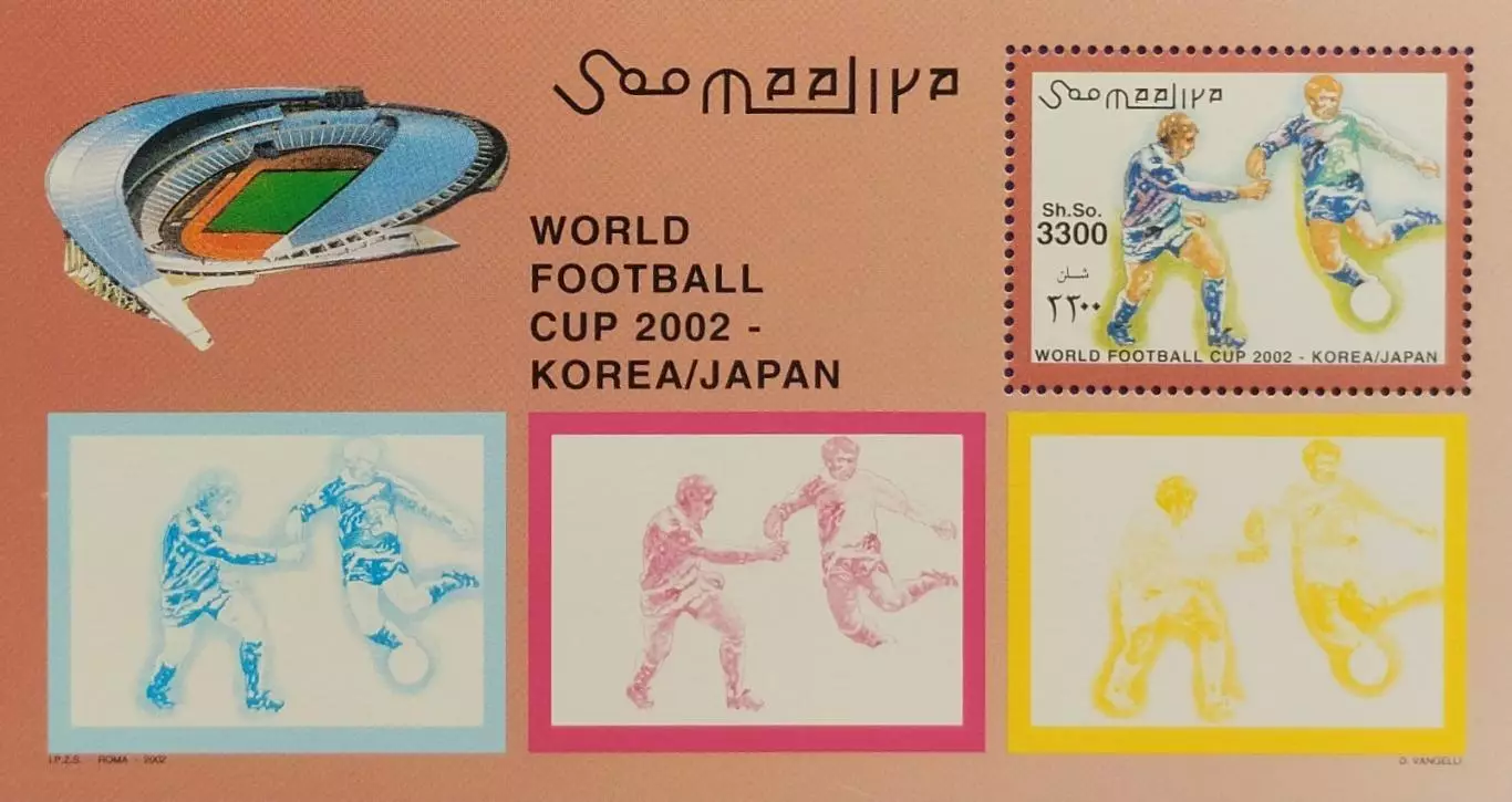 Блок. Сомали 2002. ЧМ по футболу. Япония/Южная Корея 2002. Стадион Япония.