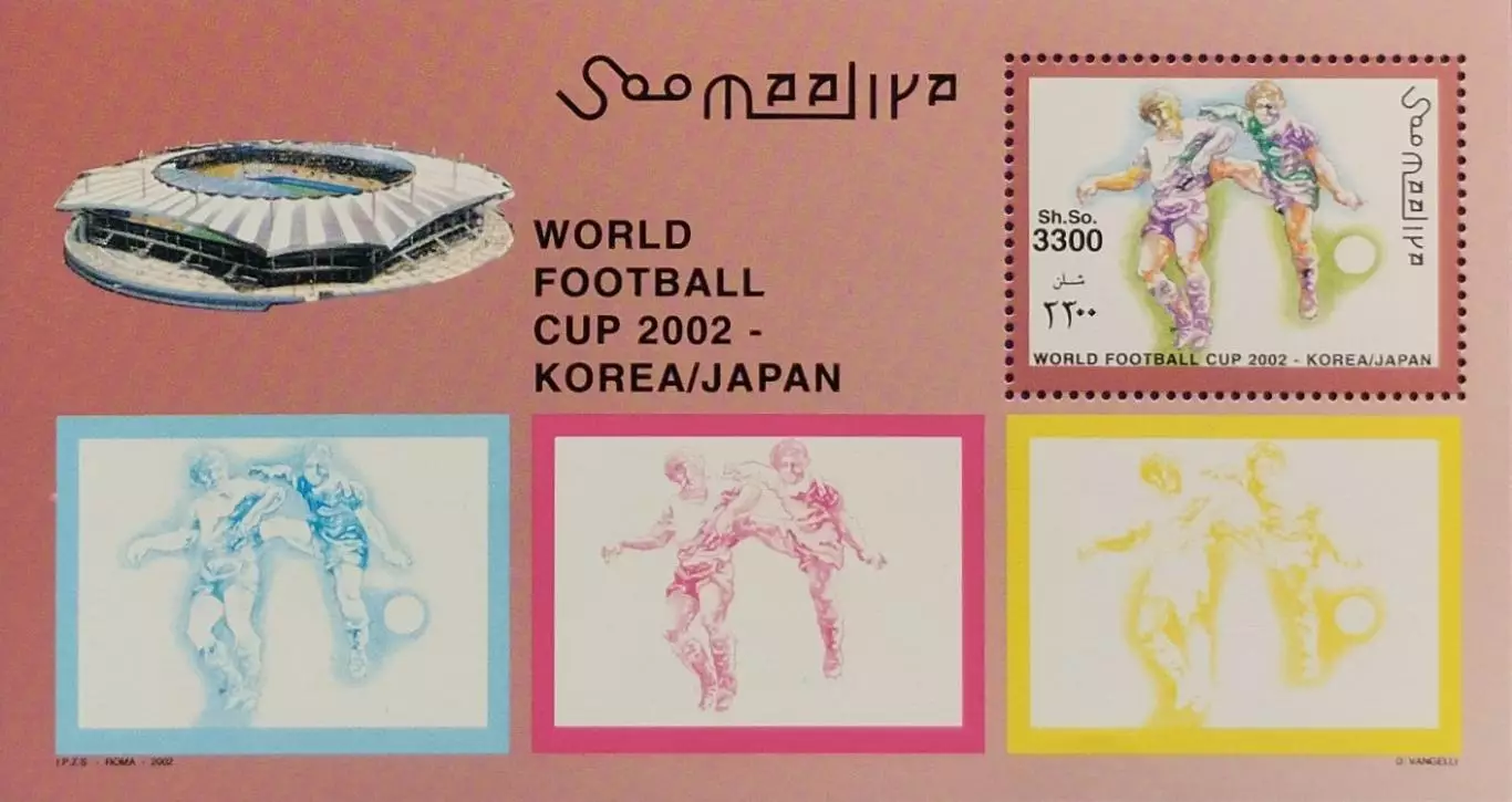 Блок. Сомали 2002. ЧМ по футболу. Япония/Южная Корея 2002. Стадион Южная Корея.