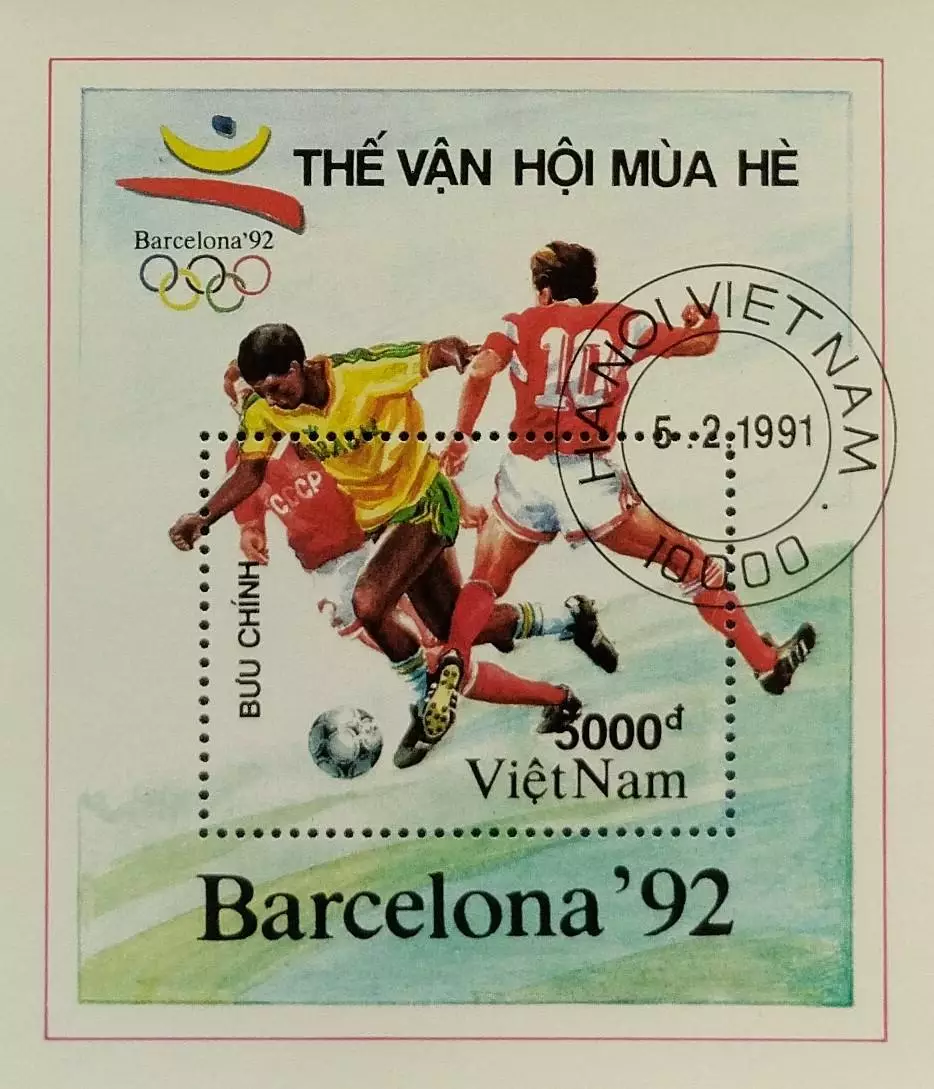 Блок. Вьетнам 1991. Летние Олимпийские игры. Барселона 1992. Футбол.