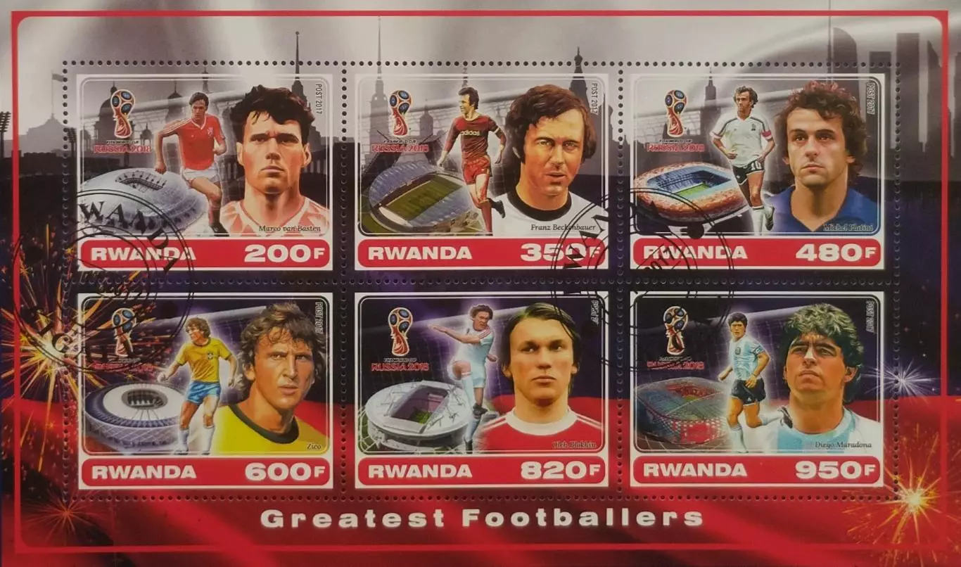 Малый лист Руанда 2017. Ван Бастен. Беккенбауэр. Платини. Зико. Блохин. Марадона