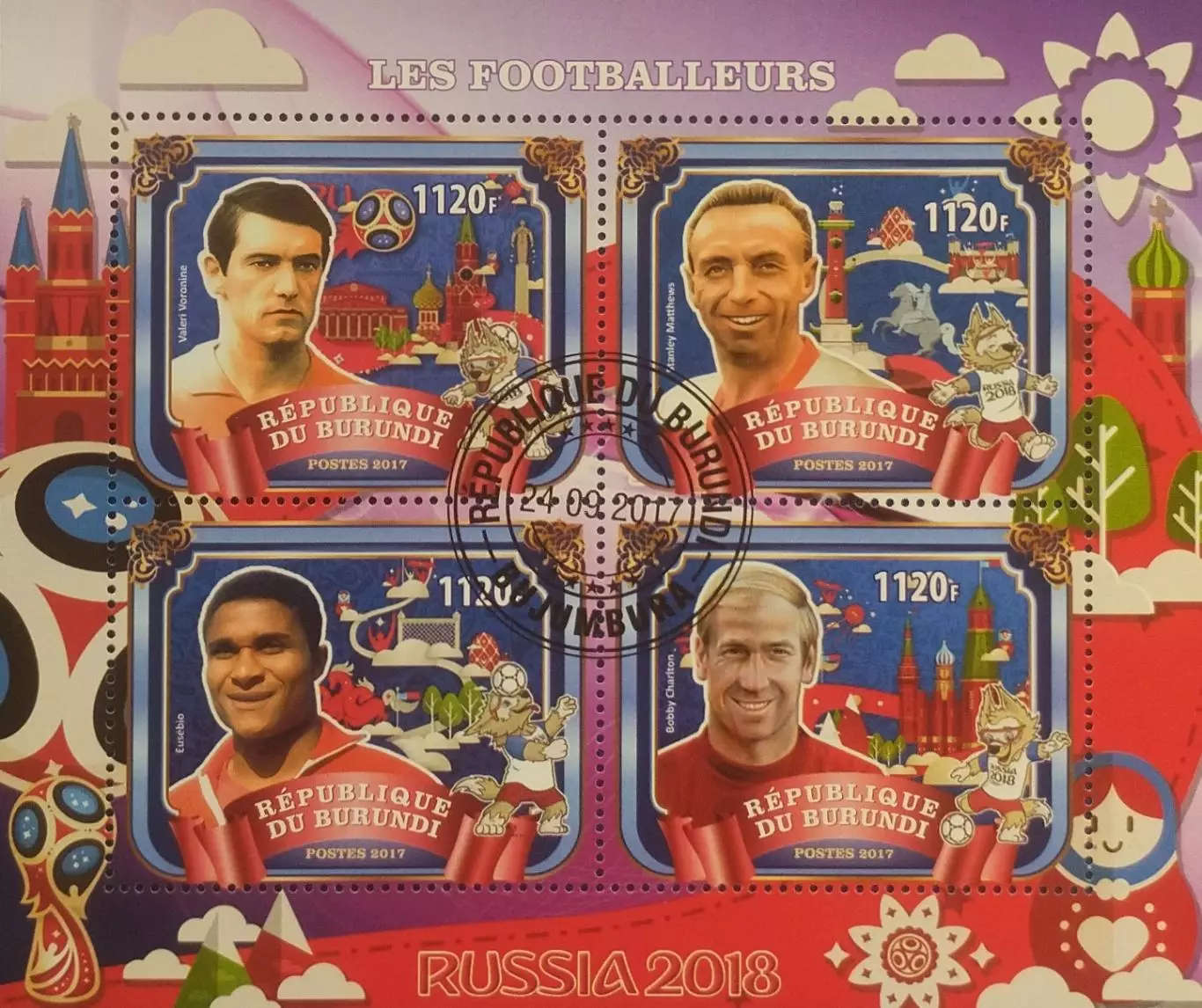 Малый лист. Бурунди 2017. Звезды футбола. Воронин. Мэтьюз. Эйсебио. Чарльтон.