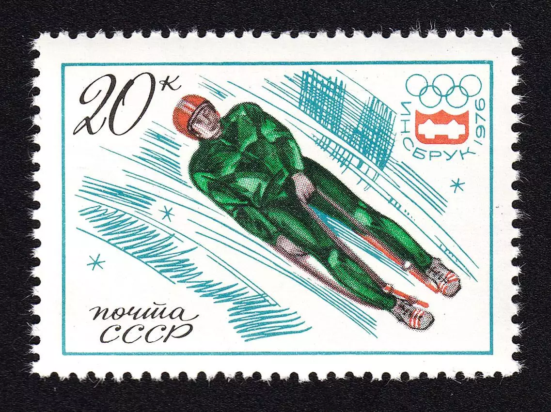 СССР 1976. Зимние Олимпийские игры. Инсбрук 1976. Санный спорт.