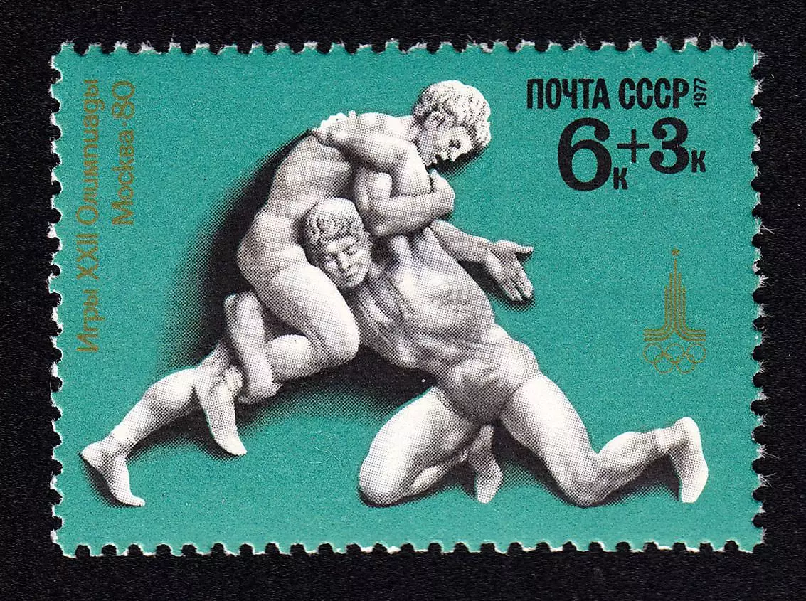 СССР 1977. Летние Олимпийские игры. Москва 1980. Вольная борьба.