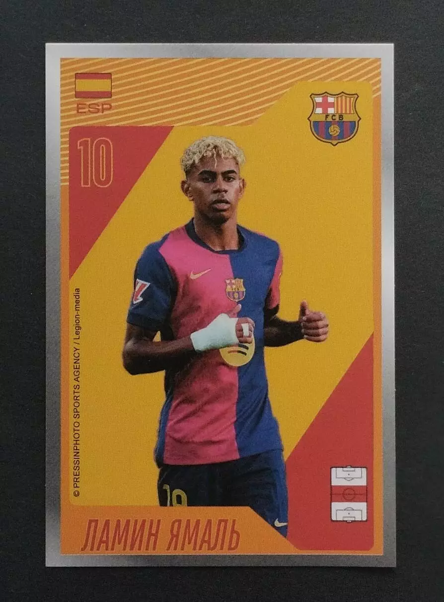 Ламин Ямаль. Рожденный сиять. М.Хрущ. 2025. 128 стр. 1