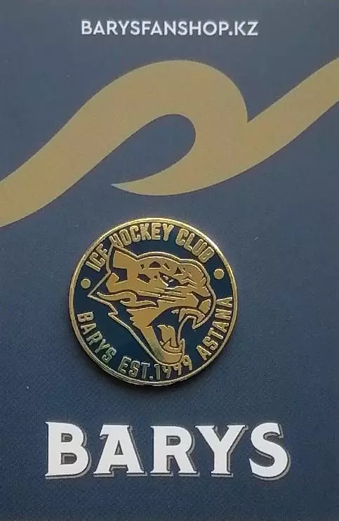 Значок. ХК Барыс Астана (Золото). 2