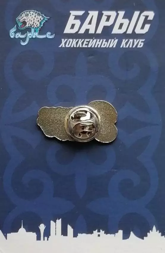 Значок. ХК Барыс Астана. 3 1