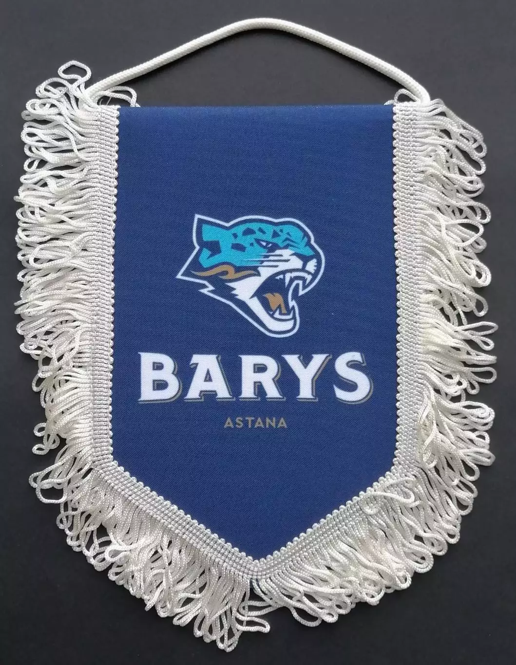 Вымпел двухсторонний. ХК Барыс Астана.