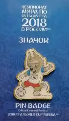 Значок. Чемпионат мира по футболу 2018. Забивака. 2