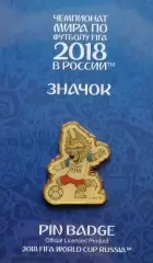 Значок. Чемпионат мира по футболу 2018. Забивака. 6