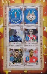 Малый лист. Башкортостан 2018. ЧМ по футболу. Россия 2018. Звезды футбола.