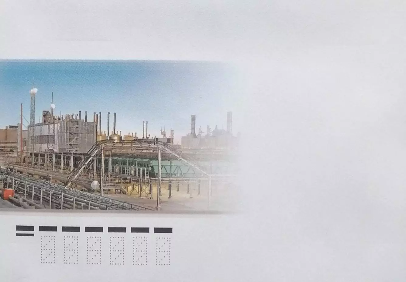 Конверт. 200 лет использования газа в России.