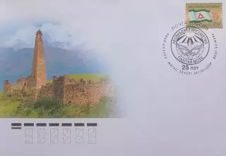 КПД. 25 лет Республике Ингушетия. 04.06.2017 Магас.