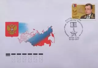 КПД. Герои Российской Федерации. Г.Карлов (1954–2016). 10.02.2017 Москва.