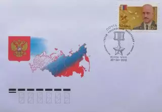 КПД. Герои Российской Федерации. А.Лебедь (1963-2012). 20.02.2018 Москва.