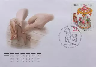 КПД. Выпуск по программе Европа. Игрушки. 16.01.15 Санкт-Петербург.