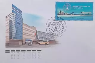 КПД. Международная выставка Связь-Экспокомм. 12.05.2015 Москва.