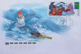 КПД. Зимние виды спорта. 07.10.2014 Москва.