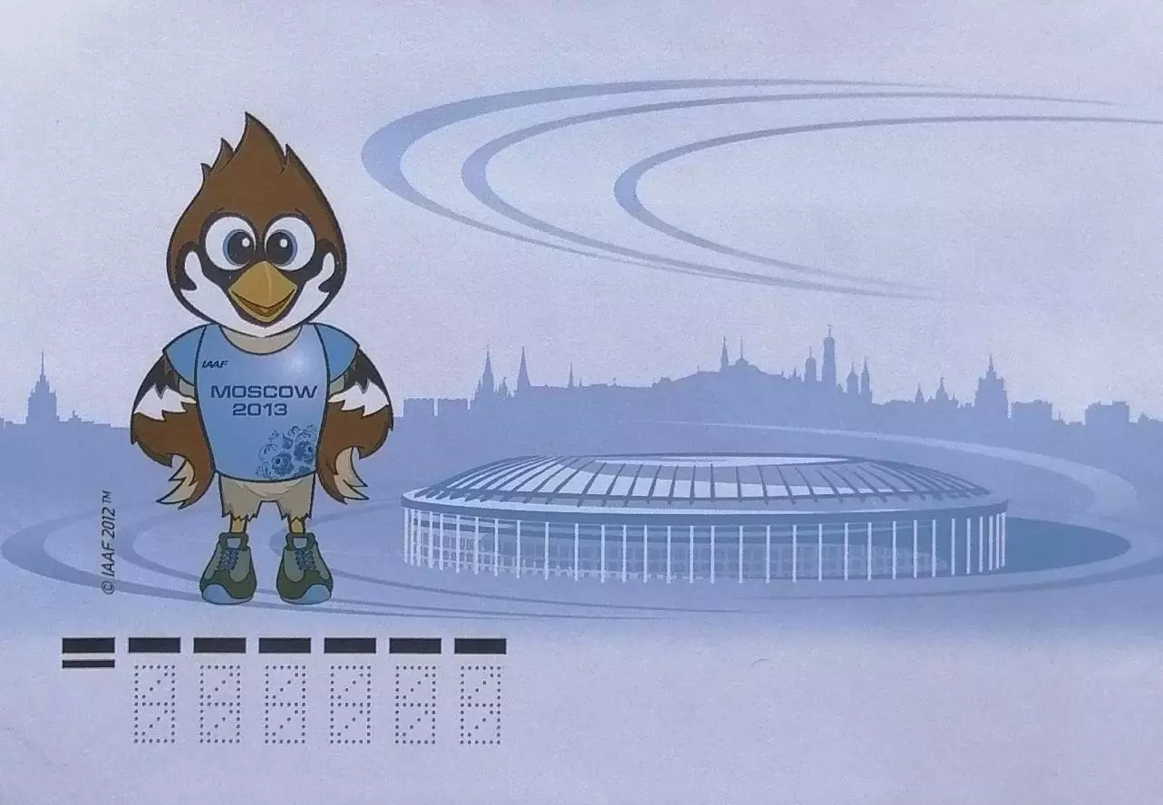 Конверт. XIV чемпионат мира по легкой атлетике 2013 года в г. Москве.