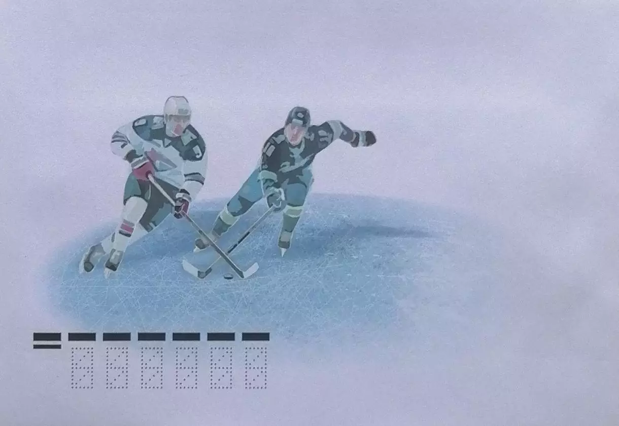 Конверт. Континентальная хоккейная лига.