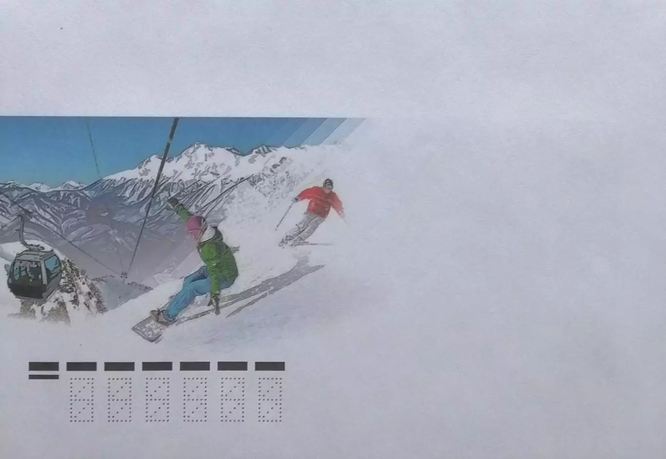 Конверт. Горный курорт Роза Хутор.