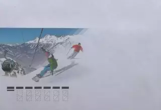 Конверт. Горный курорт Роза Хутор.