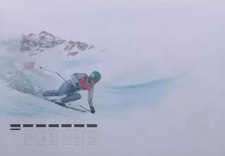 Конверт. К 10-летию XXII Олимпийских зимних игр в г. Сочи.