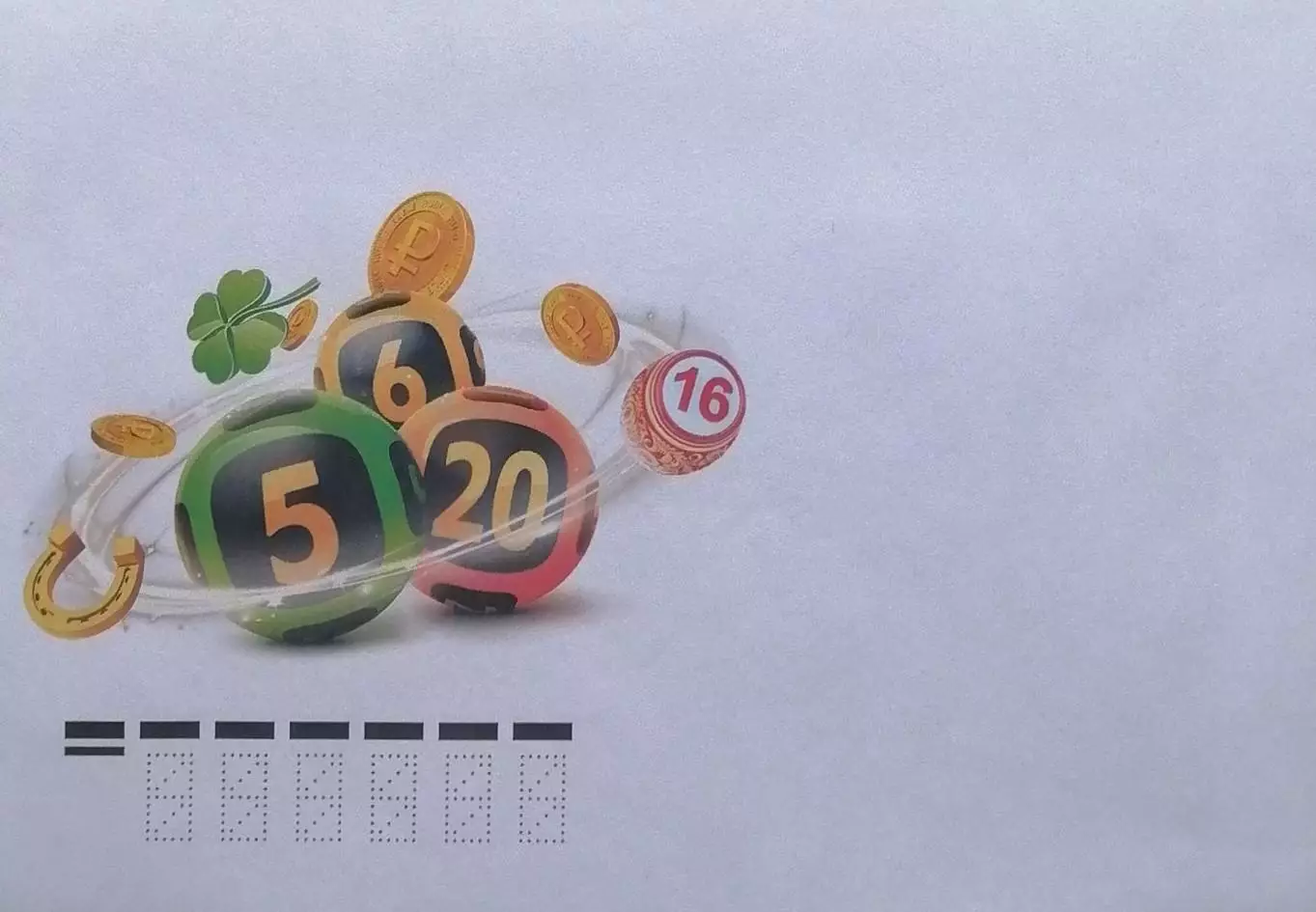 Конверт. 50 лет государственным лотереям Спортлото.