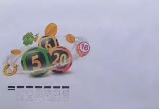 Конверт. 50 лет государственным лотереям Спортлото.