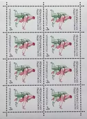 Малый лист. Россия 1992. Летние Олимпийские игры. Барселона 1992. Дзюдо.