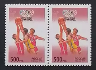 Россия 1996. Летние Олимпийские игры. Атланта 1996. Баскетбол. Пара.1