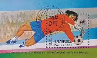 Блок. Кампучия 1985. Чемпионат мира по футболу. Мексика 1986.