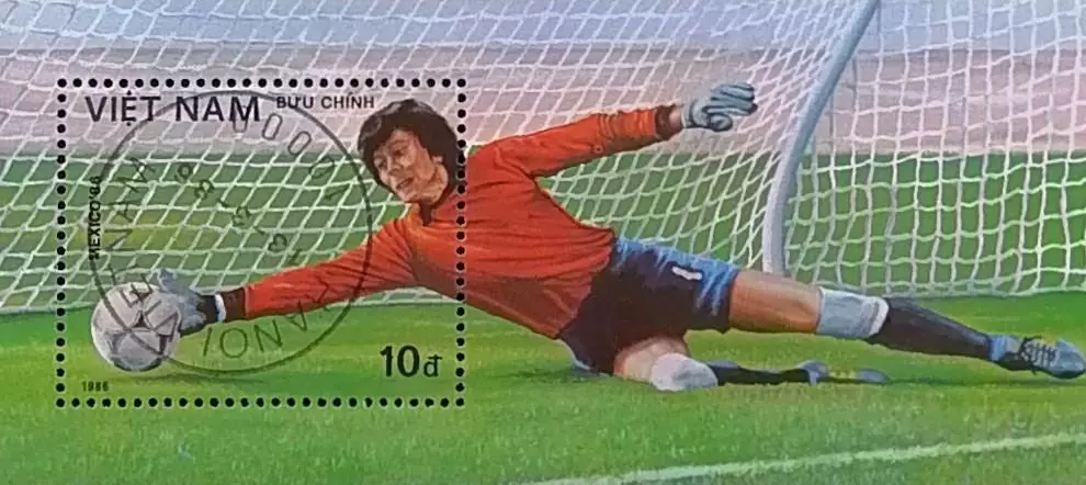 Блок. Вьетнам 1986. Чемпионат мира по футболу. Мексика 1986.