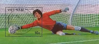 Блок. Вьетнам 1986. Чемпионат мира по футболу. Мексика 1986.