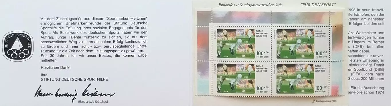 Буклет с марками (Германия). Официальные марки ФИФА. ЧМ по футболу 1998. 1