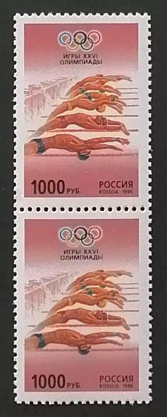 Россия 1996. Летние Олимпийские игры. Атланта 1996. Плавание. Пара.2