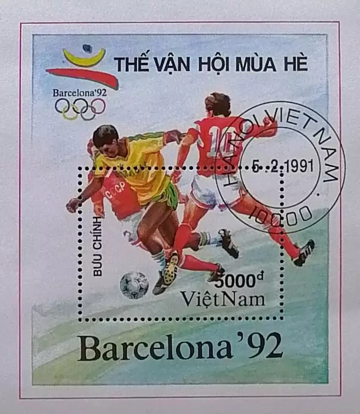 Блок. Вьетнам 1991. Летние Олимпийские игры. Барселона 1992. Футбол.