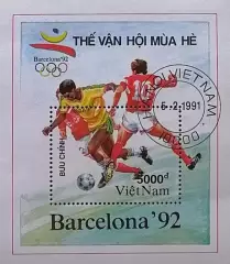 Блок. Вьетнам 1991. Летние Олимпийские игры. Барселона 1992. Футбол.