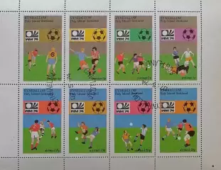 Малый лист. Шотландия 1974. Чемпионат мира по футболу. Германия 1974.