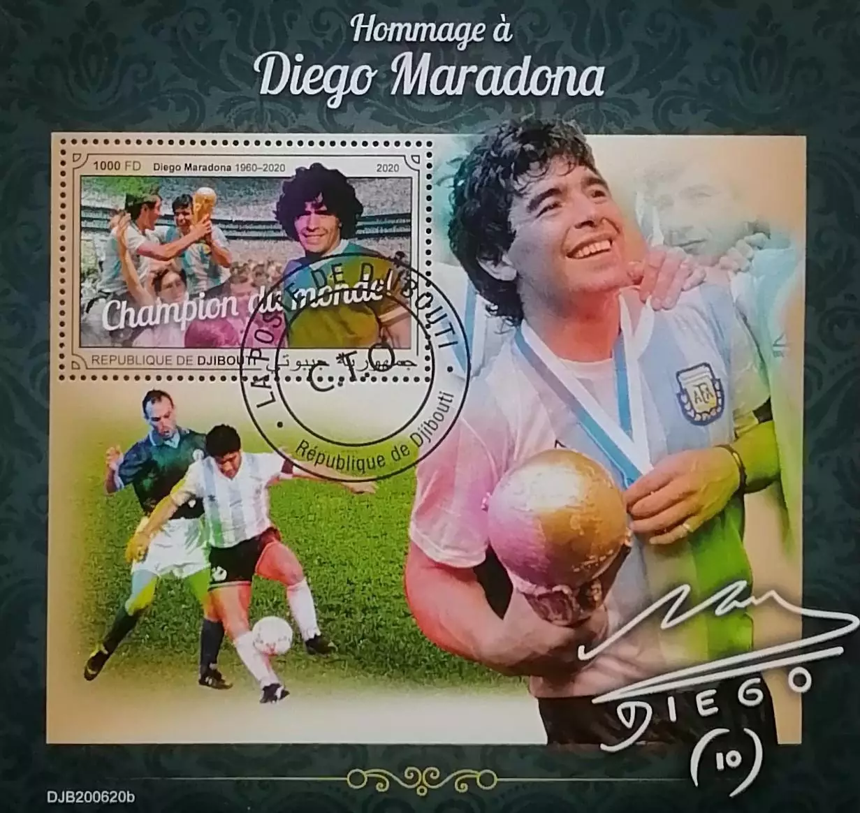 Блок. Джибути 2020. Футбол. Диего Марадона.