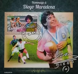 Блок. Джибути 2020. Футбол. Диего Марадона.