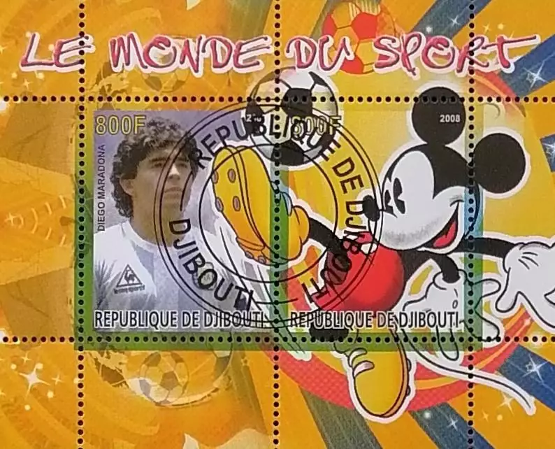 Малый лист. Джибути 2008. Футбол. Диего Марадона.