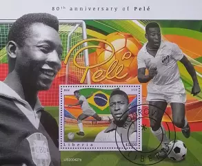Блок. Либерия 2020. Футбол. Пеле.