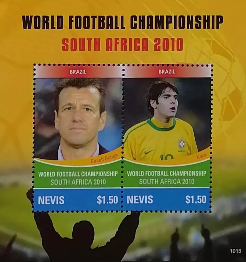 Малый лист. Невис 2010. ЧМ по футболу. ЮАР 2010. Дунга. Кака. Бразилия.