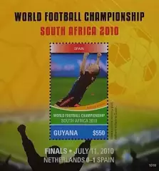 Блок. Гайана 2010. ЧМ по футболу. ЮАР 2010. Финал. Нидерланды - Испания - 0:1.
