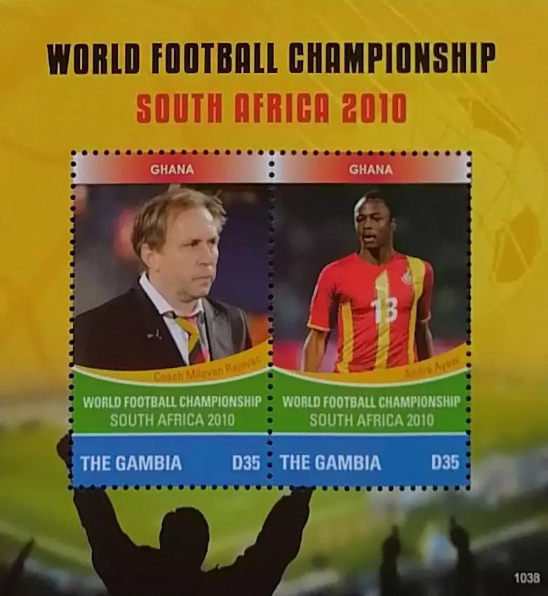 Малый лист. Гамбия 2010. Чемпионат мира по футболу. ЮАР 2010. Сборная Гана.