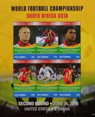 Малый лист. Гамбия 2010. Чемпионат мира по футболу. ЮАР 2010. США - Гана - 1:2.