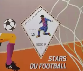 Блок. Мали 2015. Футбол. Лионель Месси.