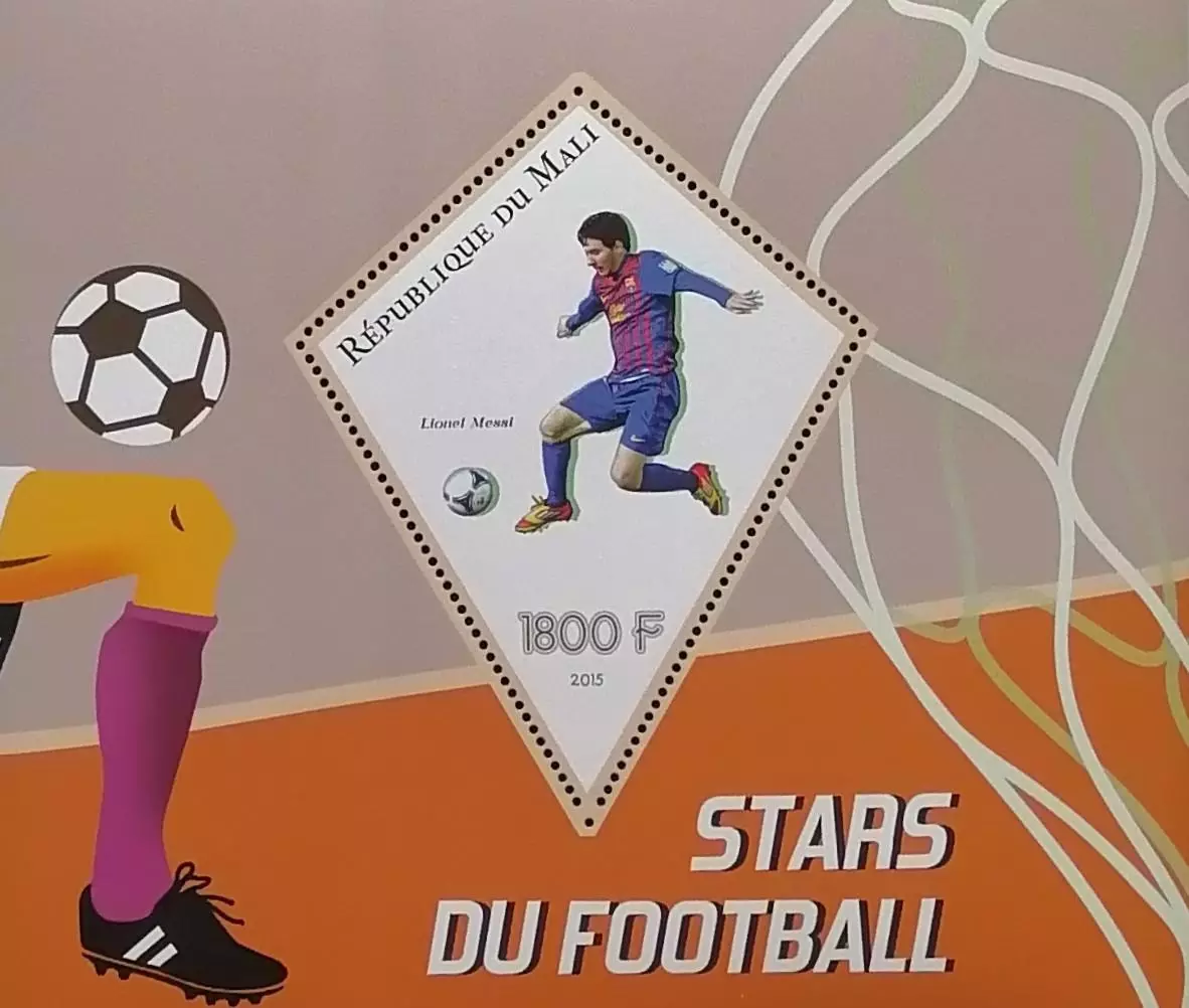 Блок. Мали 2015. Футбол. Лионель Месси.
