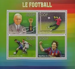 Малый лист. Конго 2015. Футбол. Жюль Риме. Лионель Месси.